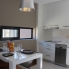 Nuevo - Bungalow - Cabo Roig