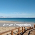 Location - Apartment - Arenales del Sol