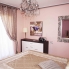 A Vendre - Townhouse - Orihuela Costa - Cabo Roig