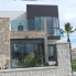 Nouvelle Construction - Quad - Orihuela Costa - Campoamor