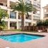 Location - Town House - Guardamar del Segura - Guardamar