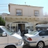 Segunda Mano - Bungalow - Orihuela Costa - Playa Flamenca