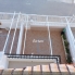 Location - Duplex - Santa Pola