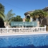 Location - Chalet - Torrevieja - El Chaparral