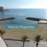 Long Term Rentals - Penthouse - Torrevieja