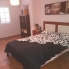 Location - Bungalow - Torrevieja