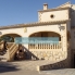 Long Term Rentals - Detached Villa - Albatera