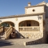 Alquiler larga estancia - Detached Villa - Albatera