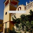 Long Term Rentals - Villa - Guardamar del Segura - Guardamar