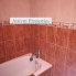 Alquiler larga estancia - Apartamento - Torrevieja