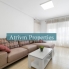 Location - Apartment - Almoradi