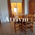 Location - Bungalow - Santa Pola - Gran Alacant