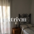 Location - Apartment - Torrevieja